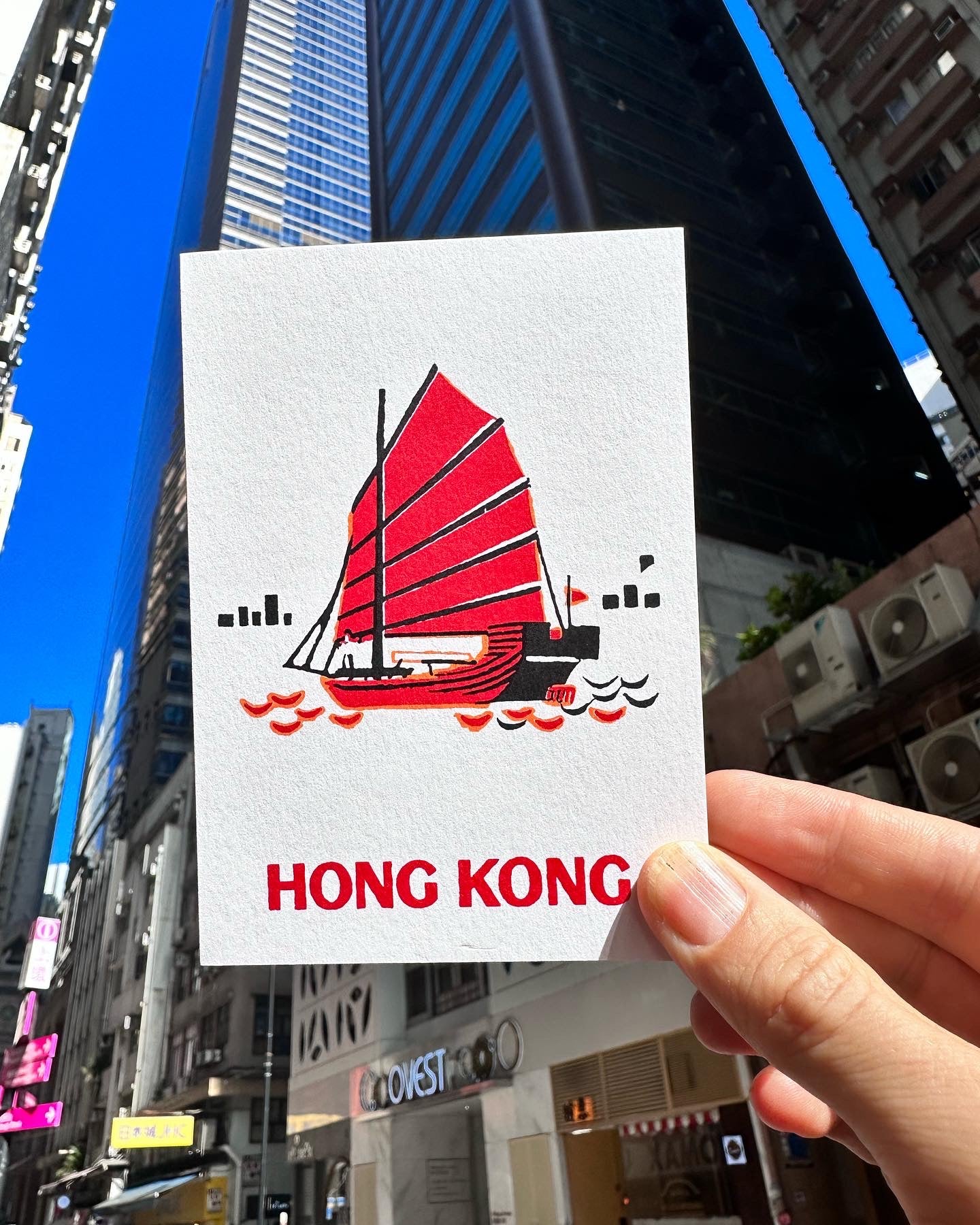 Hong Kong Postcards