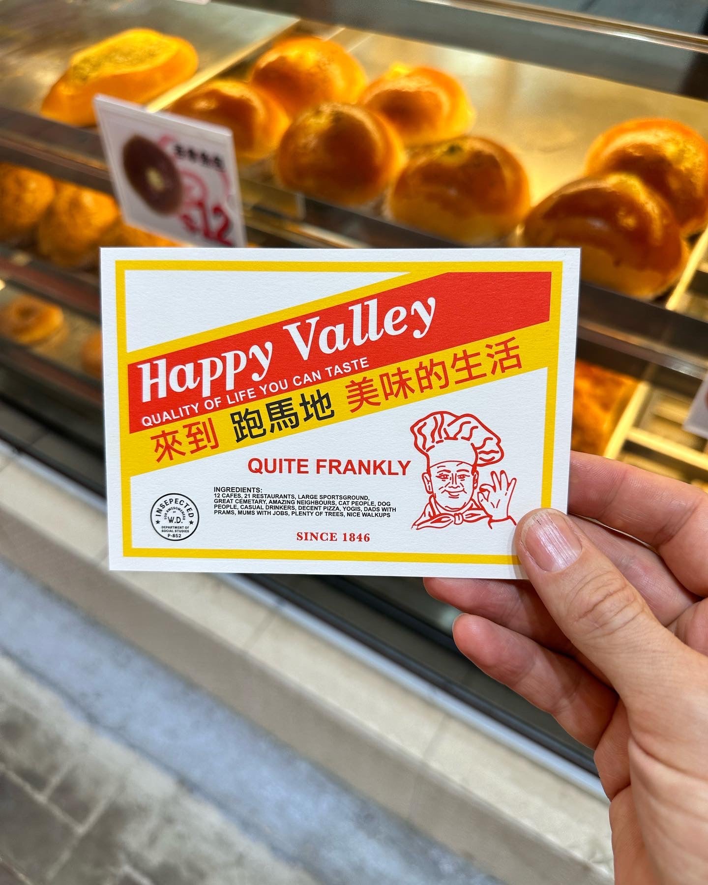 Hong Kong Postcards