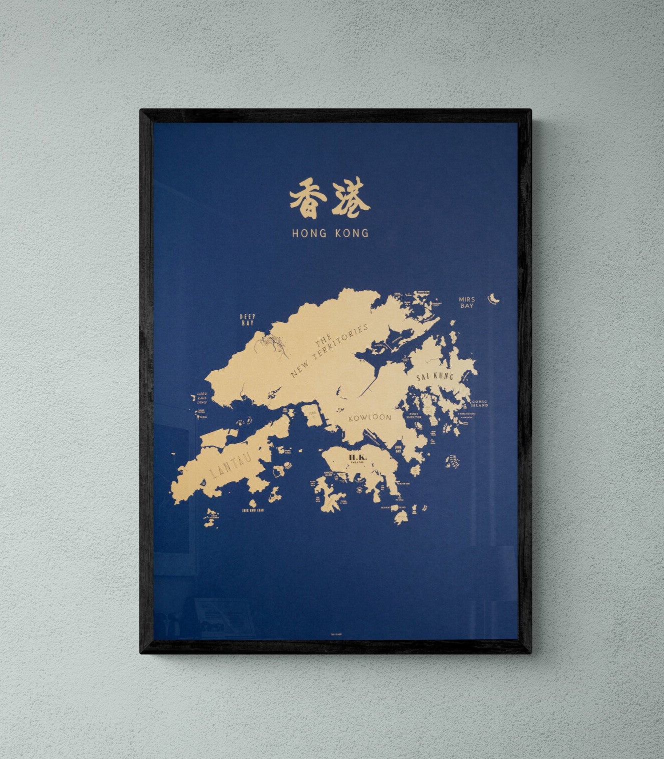 Royal Blue Gold Hong Kong Offset Limited Edition