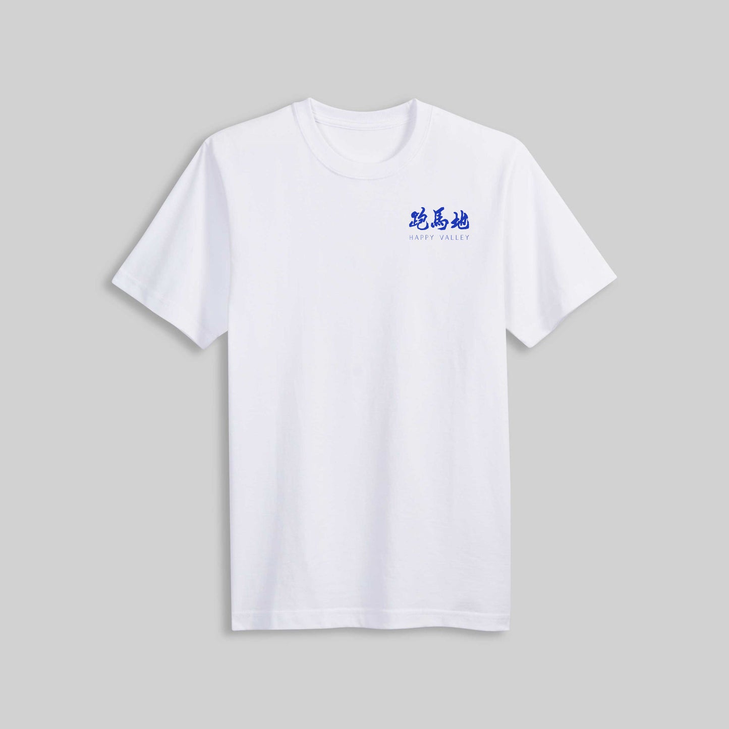 Neighbourhood T-Shirt