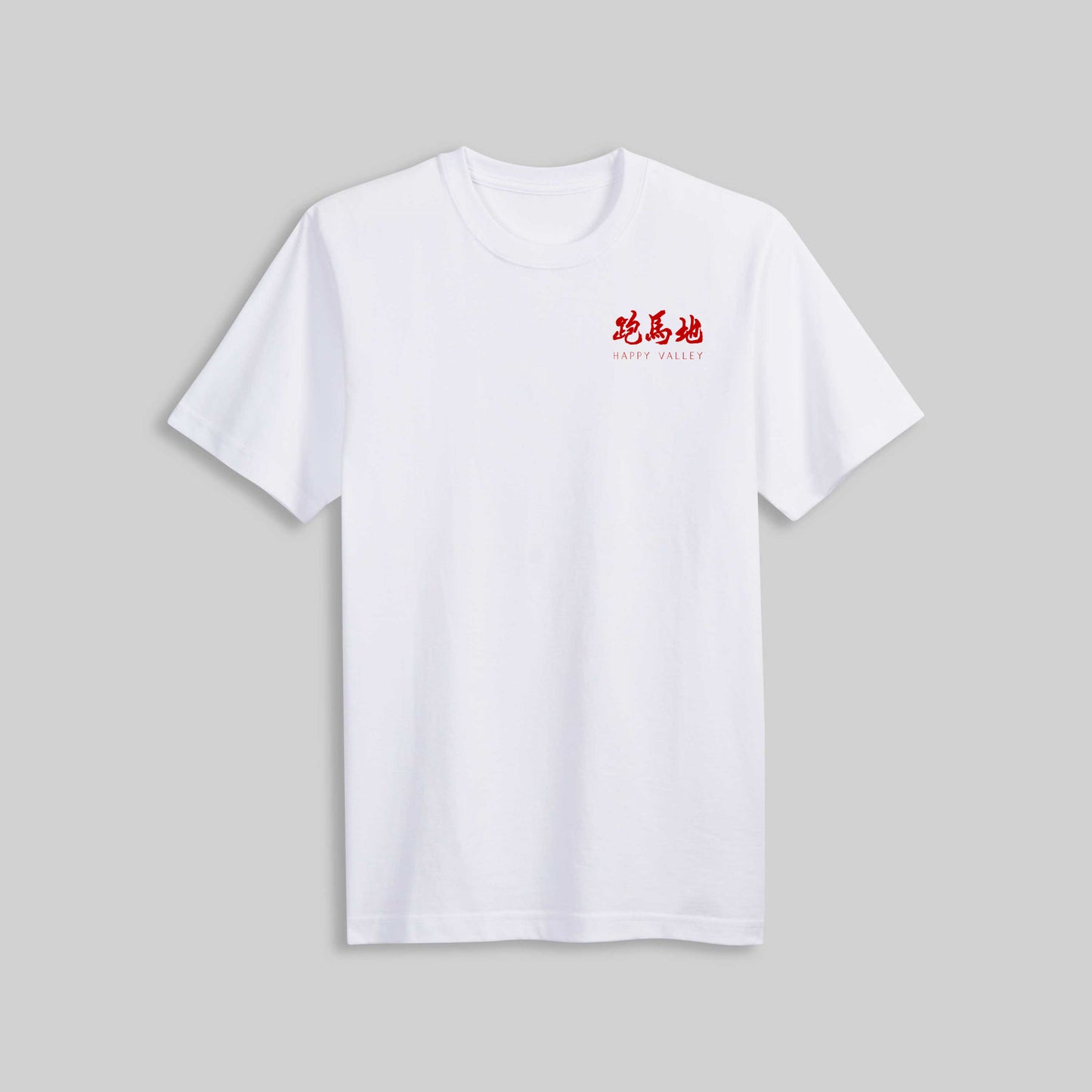 Neighbourhood T-Shirt