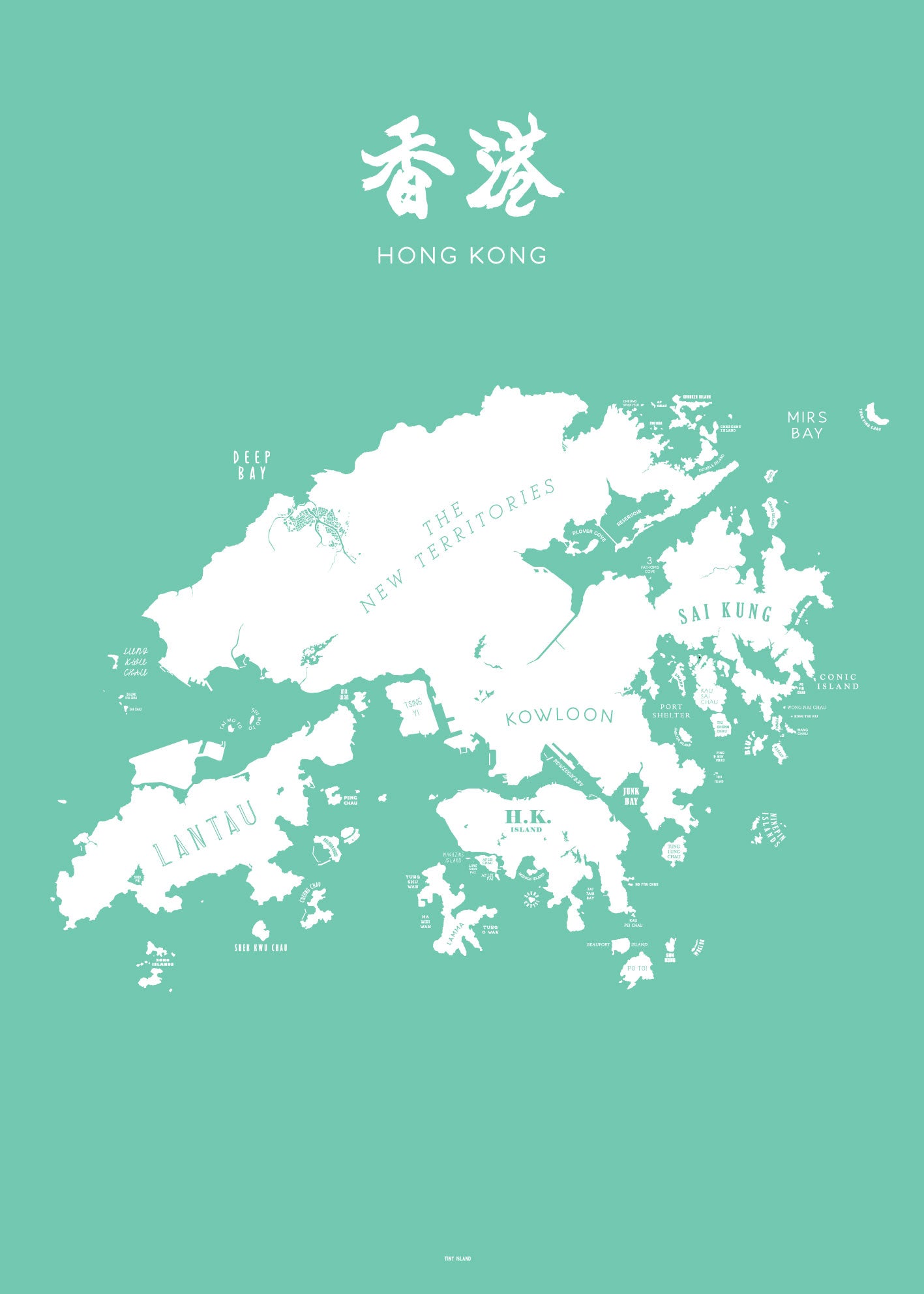Hong Kong Colour Edition