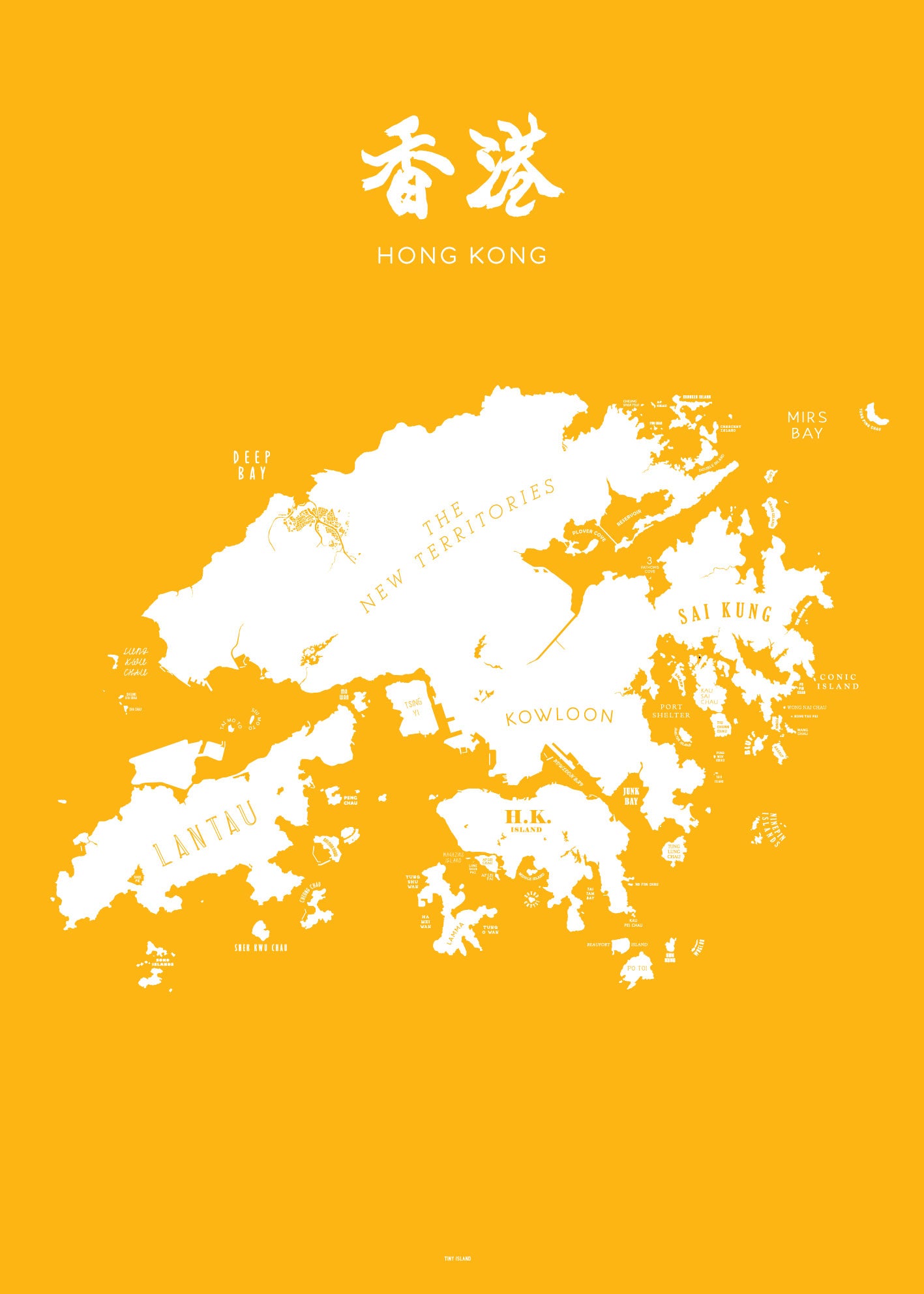 Hong Kong Colour Edition