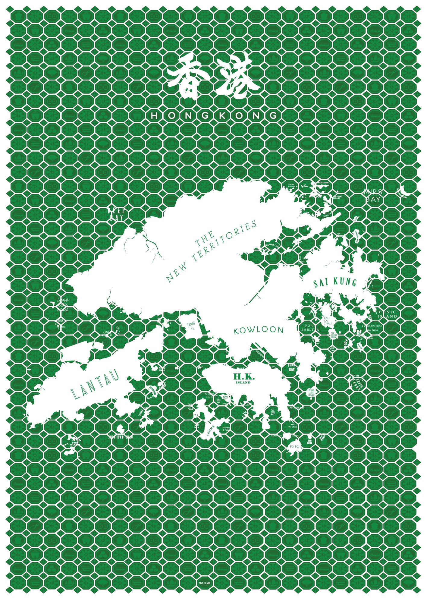 Hong Kong Mosaic Green - Limited Edition
