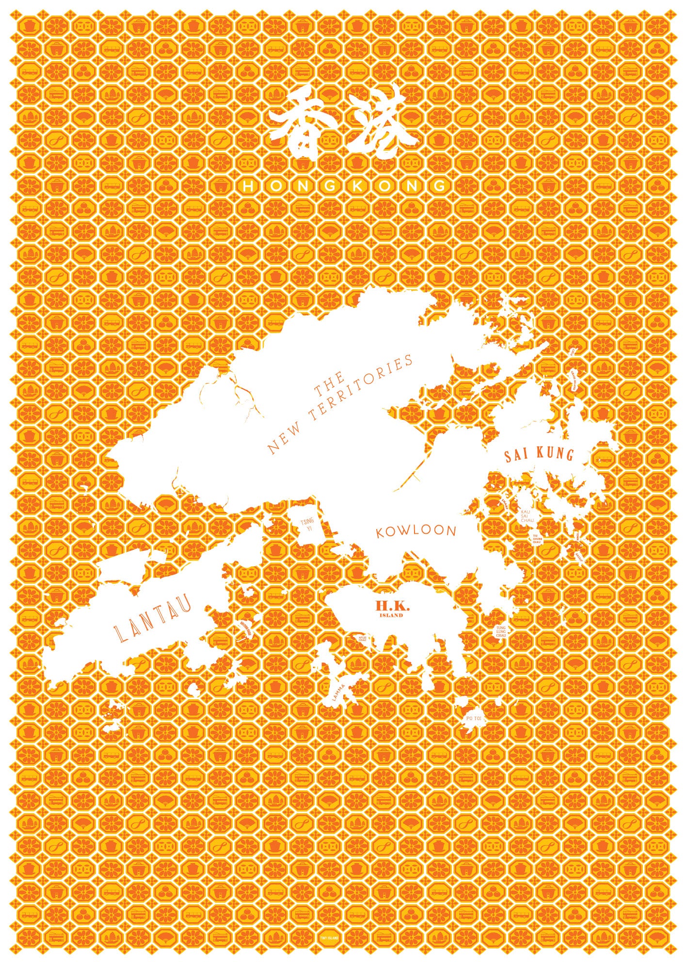 Hong Kong Mosaic Orange - Limited Edition