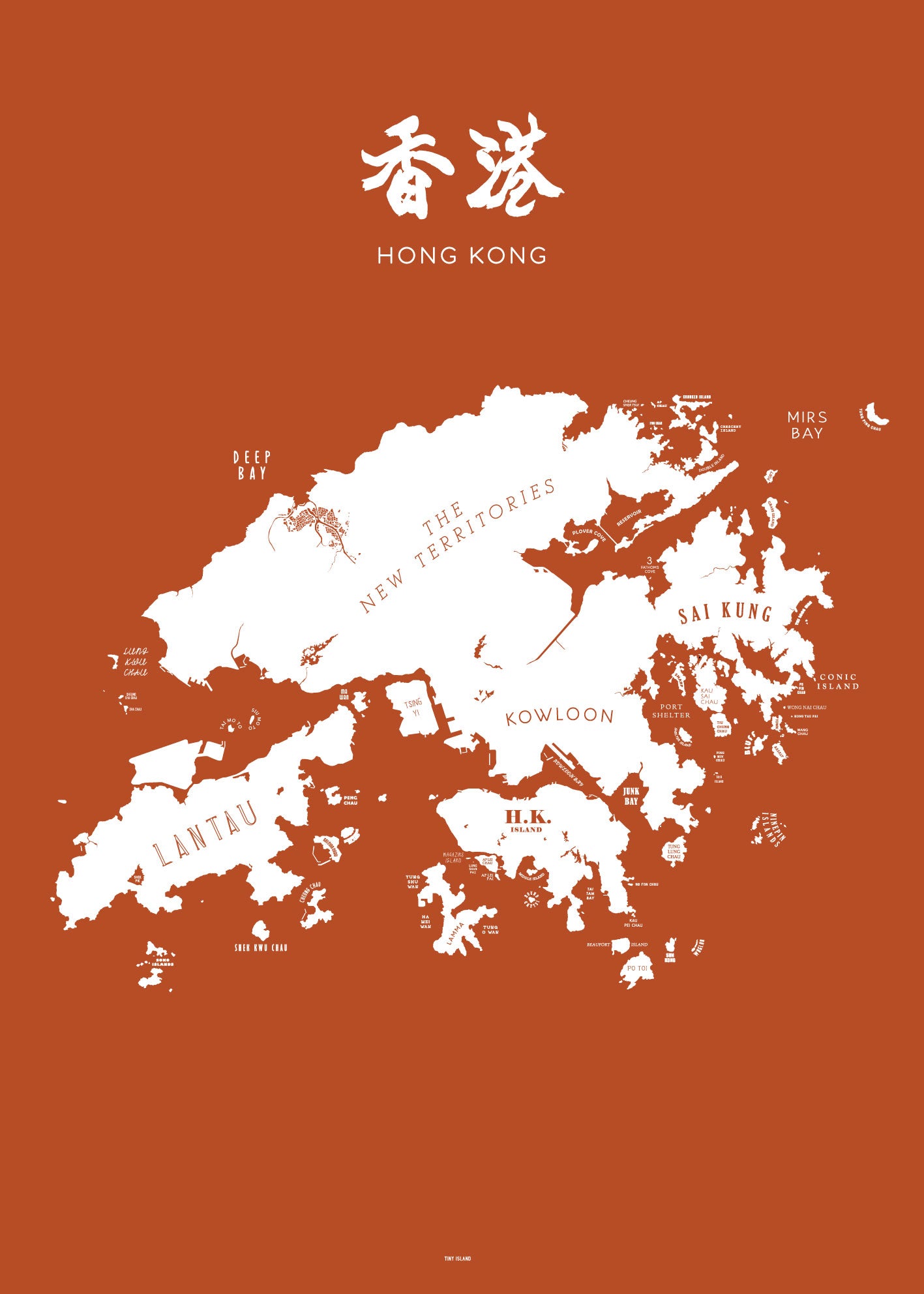 Hong Kong Colour Edition