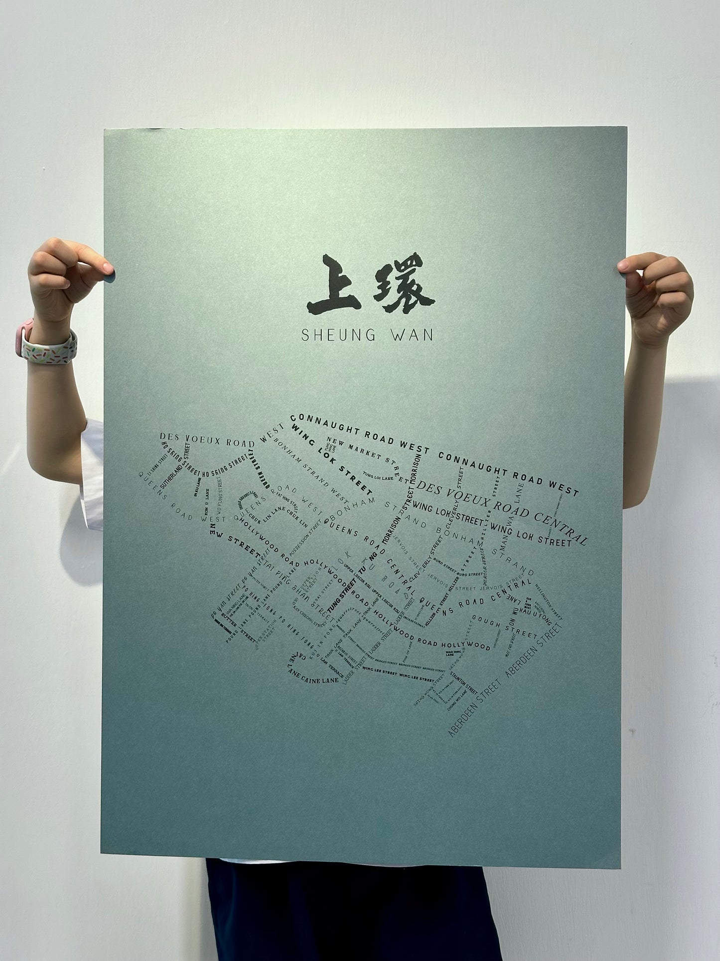 Hong Kong