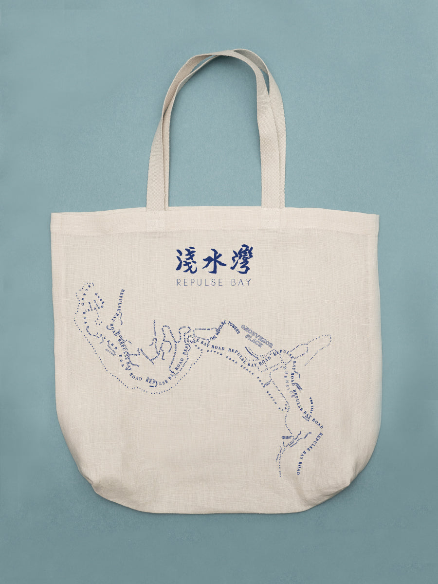 Neighbourhood Beach Tote