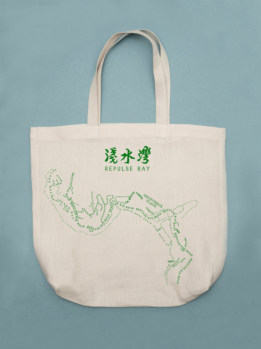 Neighbourhood Beach Tote
