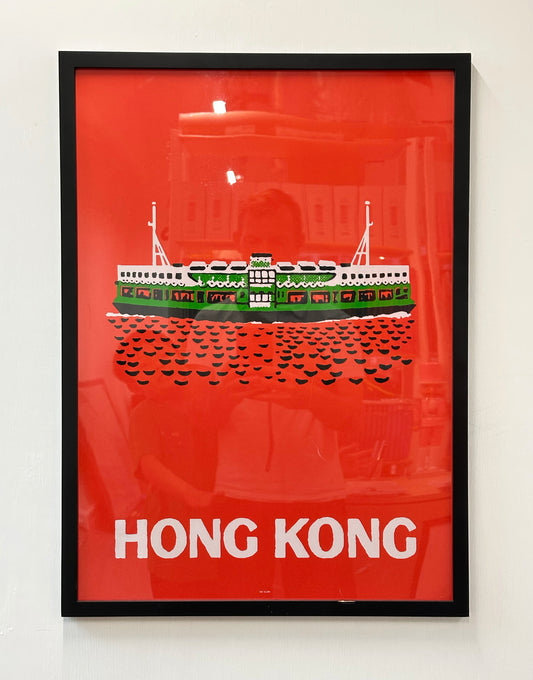 Framed Prints & Photography