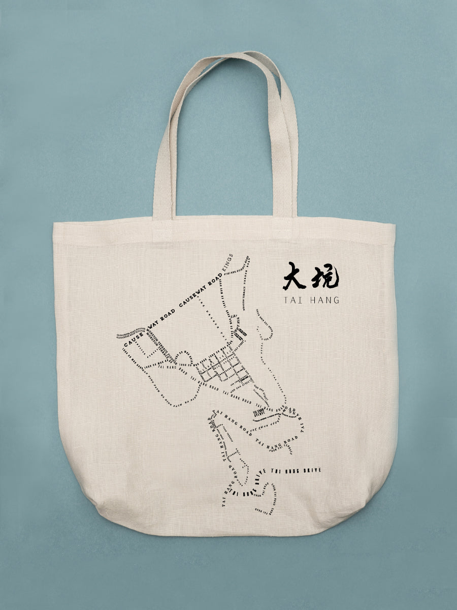 Neighbourhood Beach Tote
