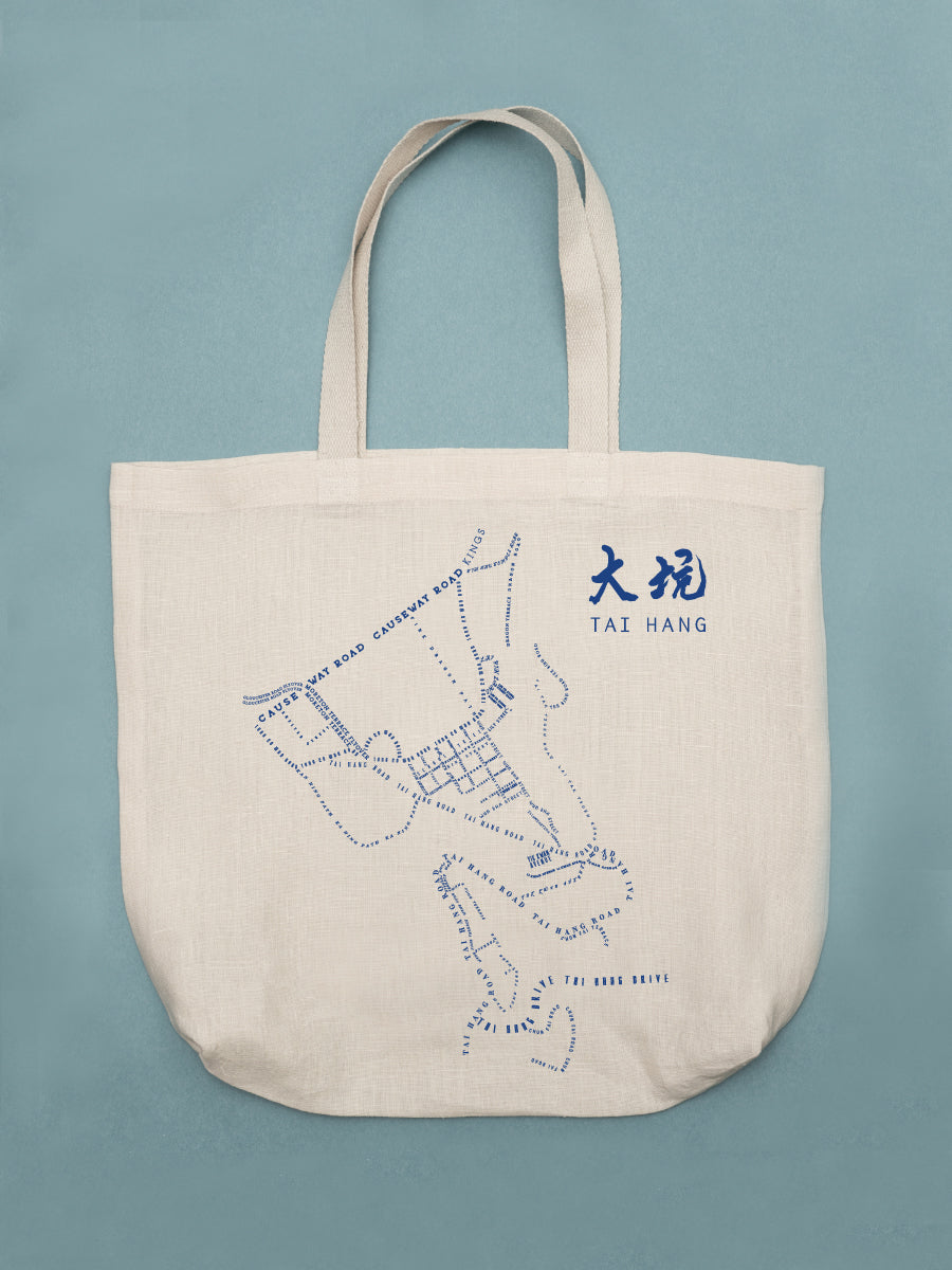Neighbourhood Beach Tote