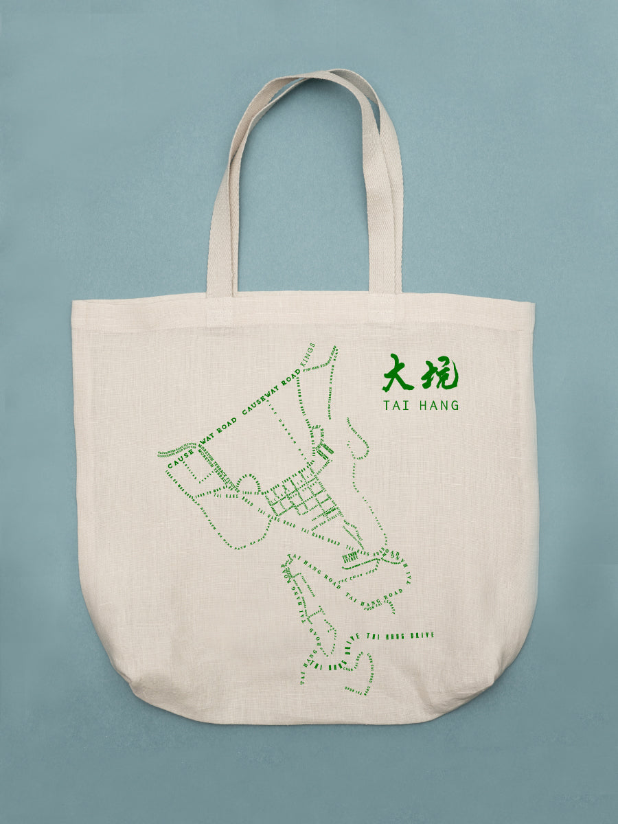 Neighbourhood Beach Tote