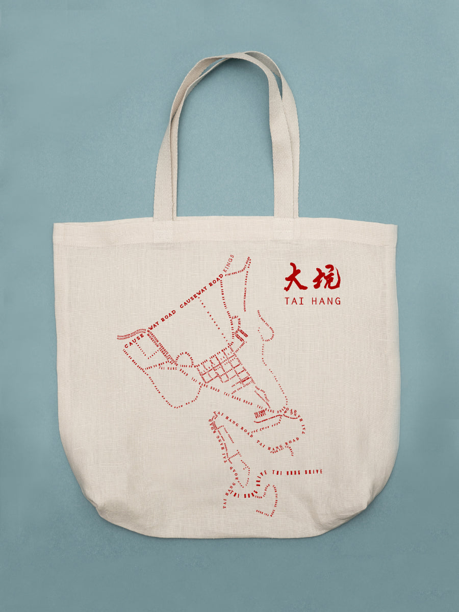 Neighbourhood Beach Tote