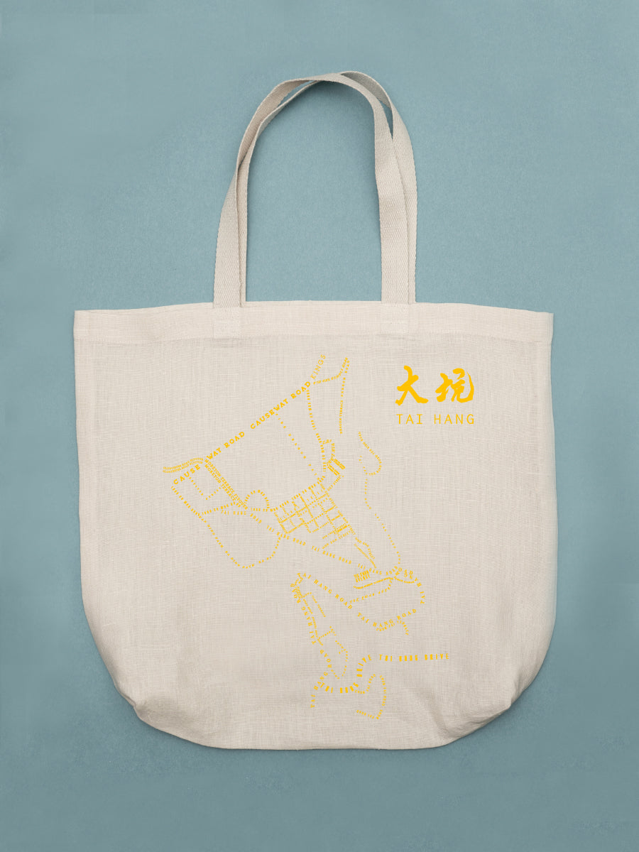 Neighbourhood Beach Tote