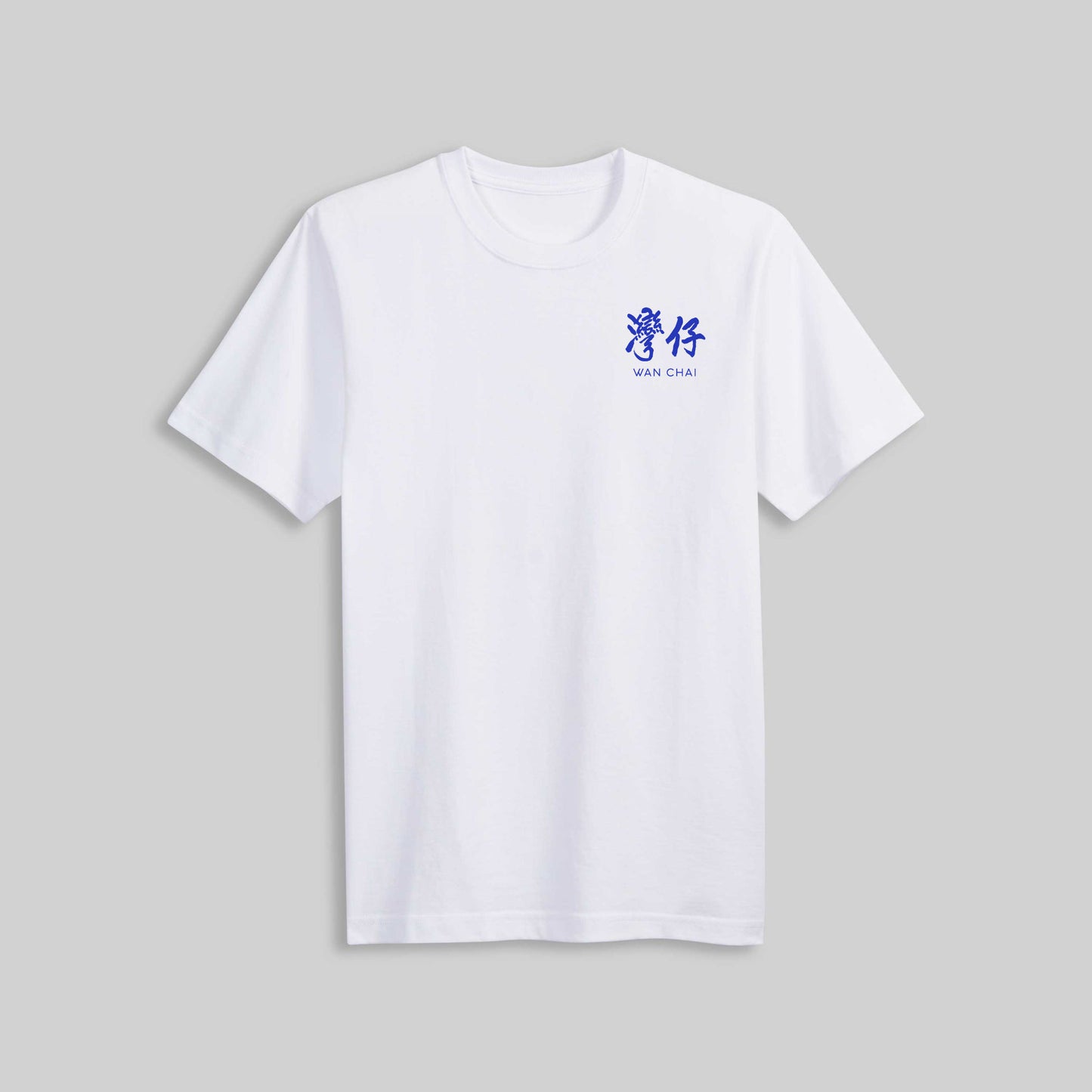 Neighbourhood T-Shirt