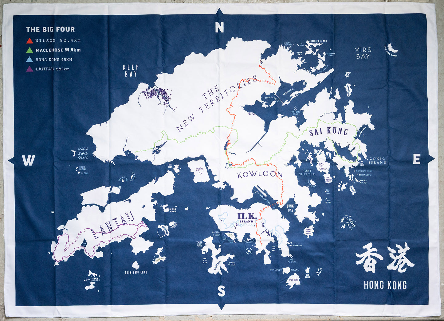 大四登山毛巾藍色