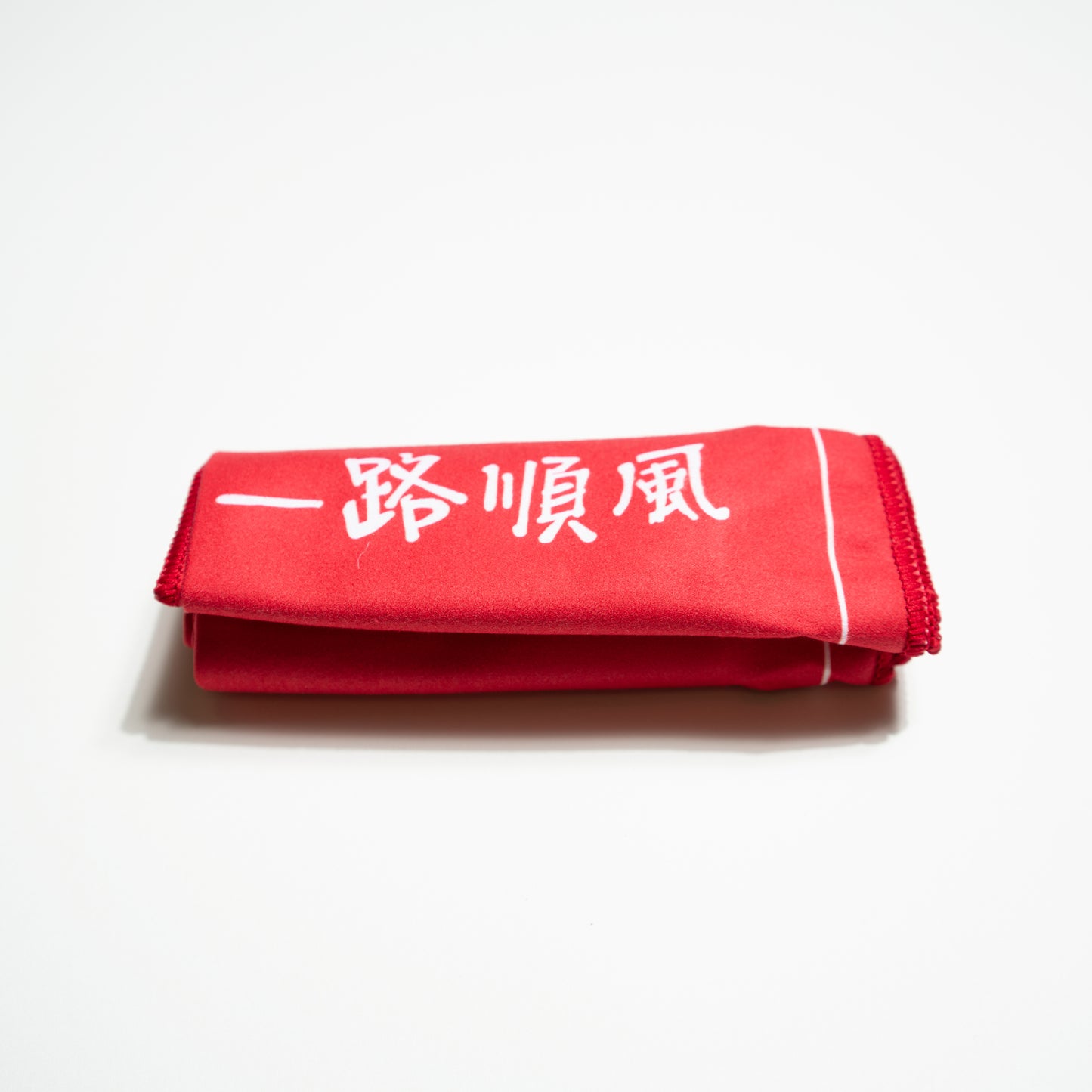 Godspeed Towel
