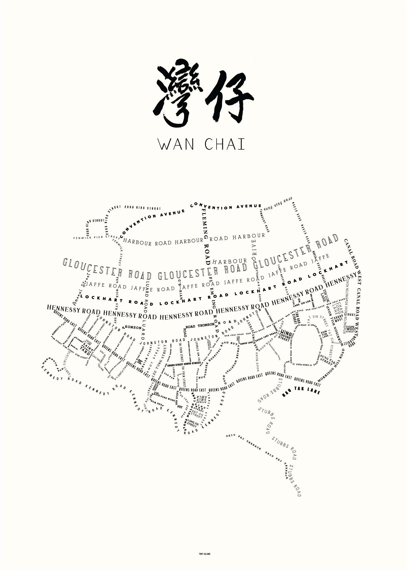 灣仔灰白色