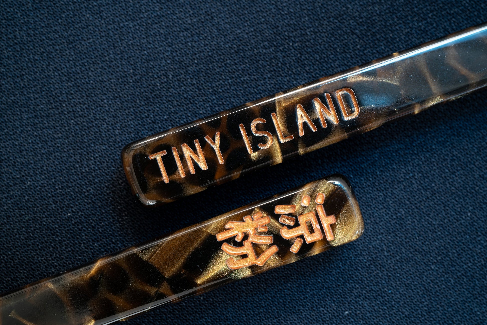 Acetate Chopstick Set - tinyislandmaps