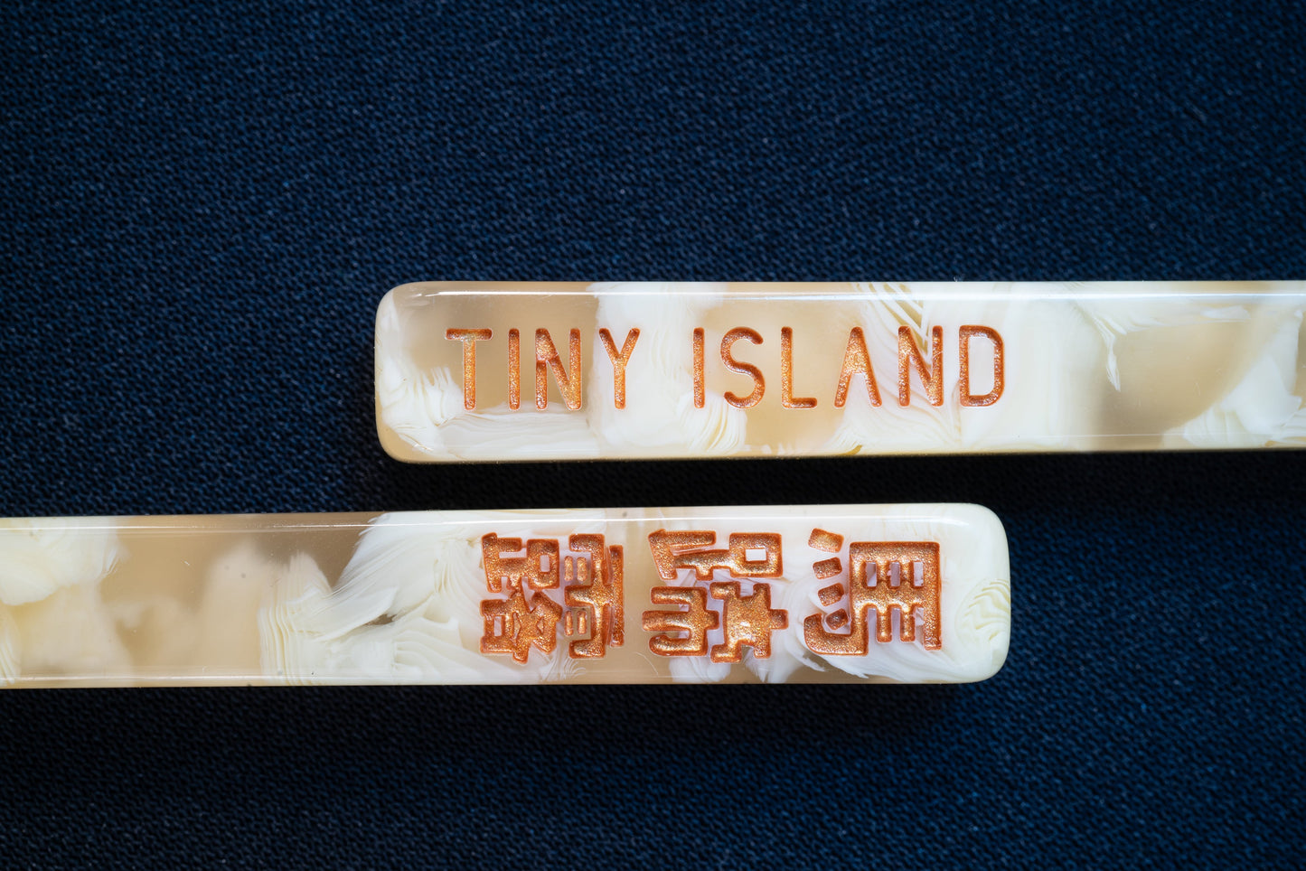 Acetate Chopstick Set - tinyislandmaps