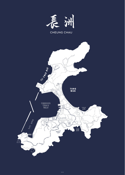 Cheung Chau Navy - tinyislandmaps