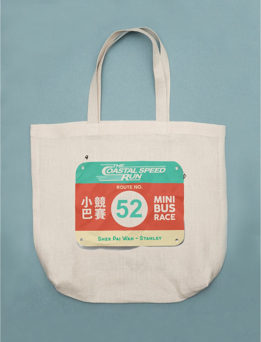 Coastal Speed Run Tote - tinyislandmaps