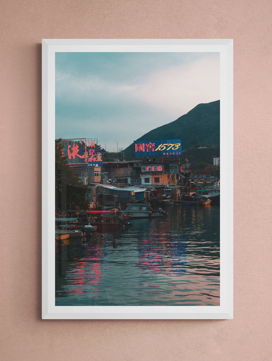 Dusk in Lei Yue Mun - tinyislandmaps