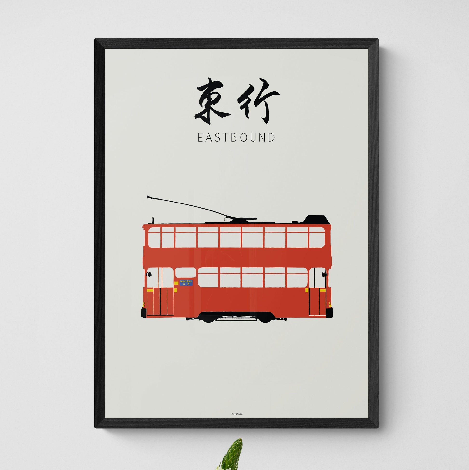 Eastbound Tram - tinyislandmaps