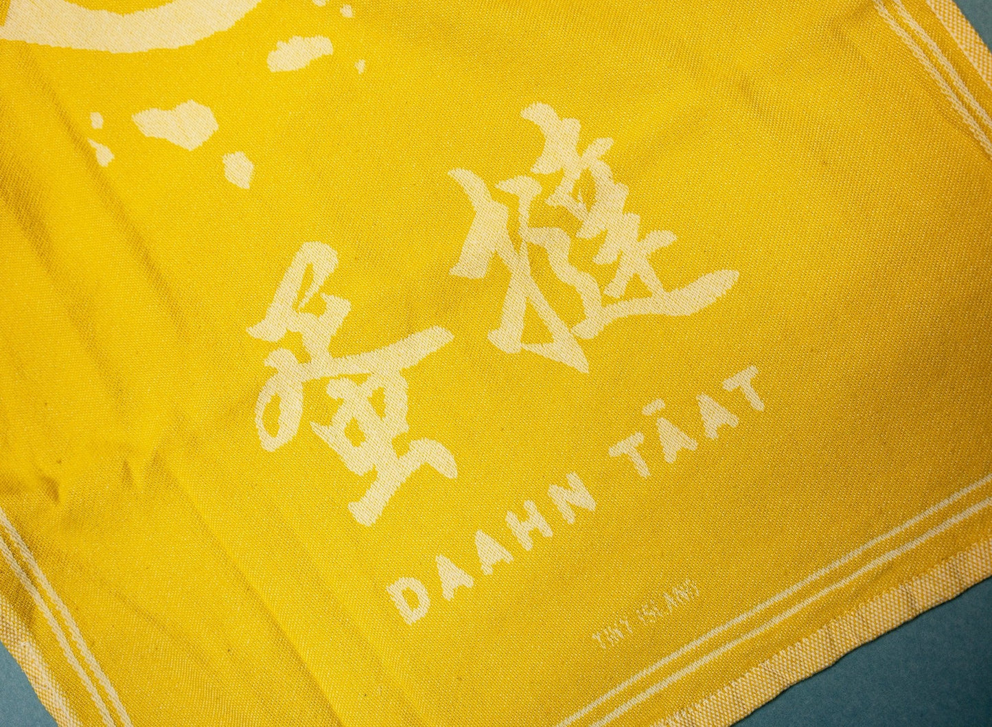 Egg Tart Tea Towel - tinyislandmaps
