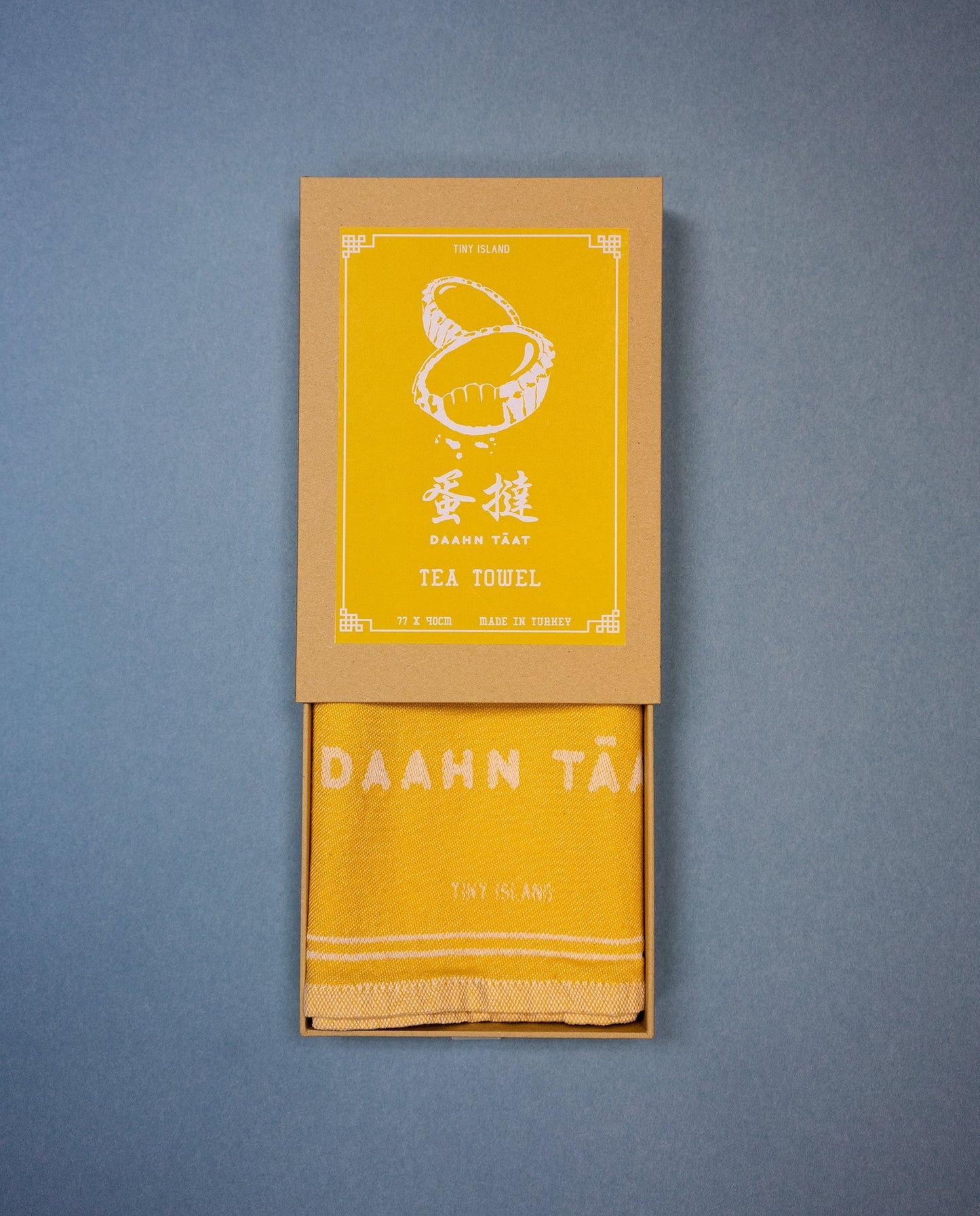 Egg Tart Tea Towel - tinyislandmaps