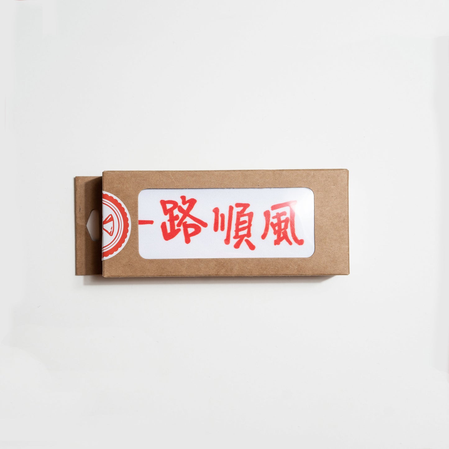 Godspeed Towel - tinyislandmaps