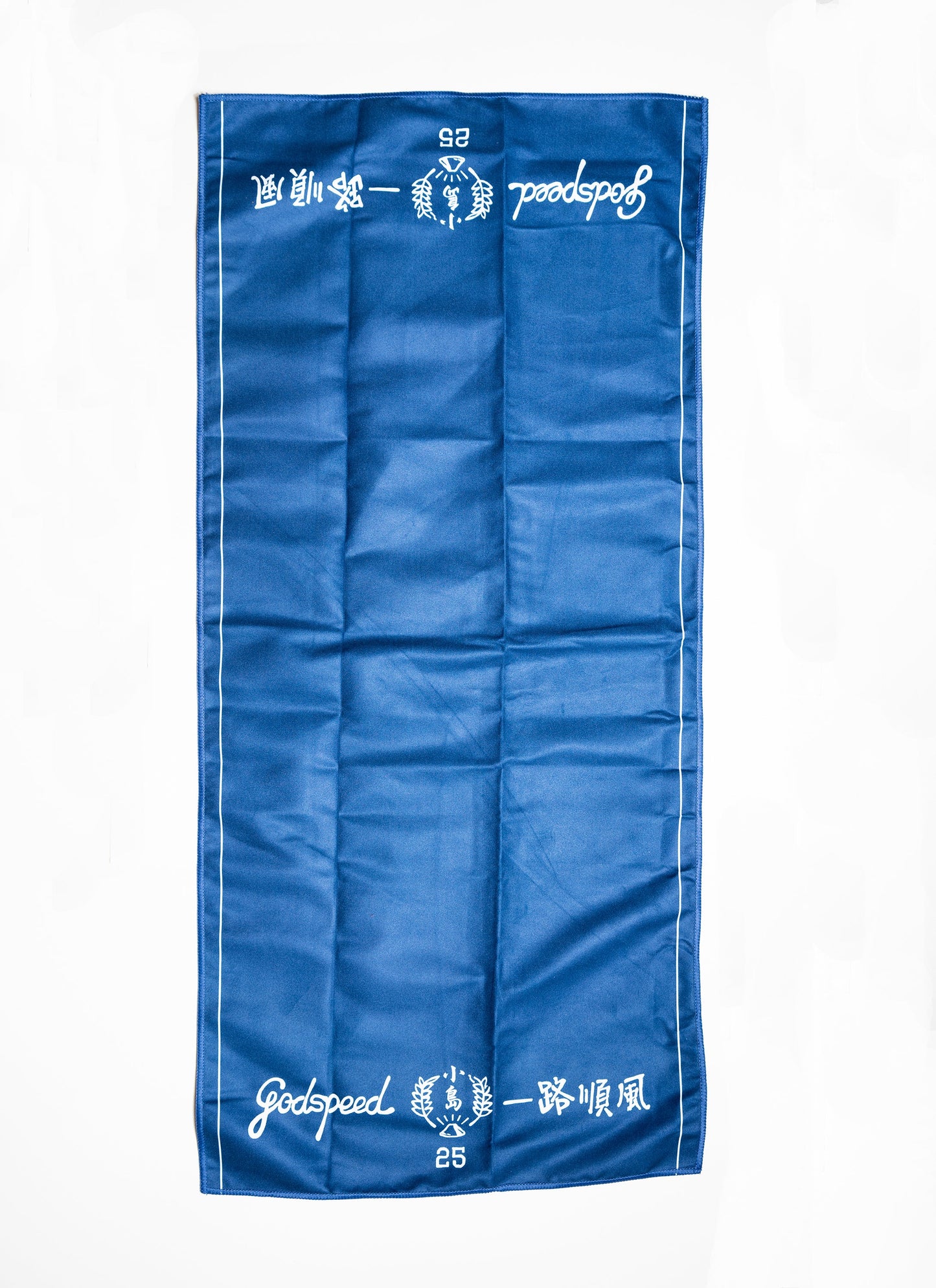 Godspeed Towel - tinyislandmaps