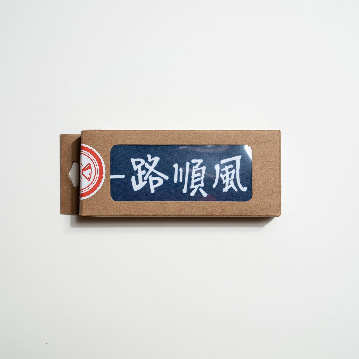 Godspeed Towel - tinyislandmaps