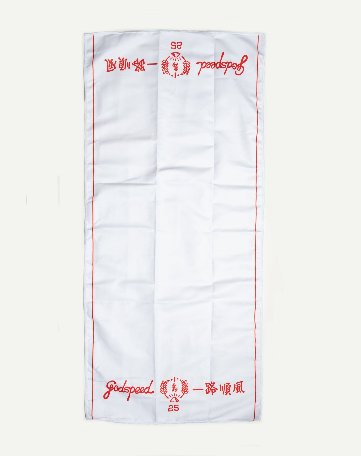 Godspeed Towel - tinyislandmaps