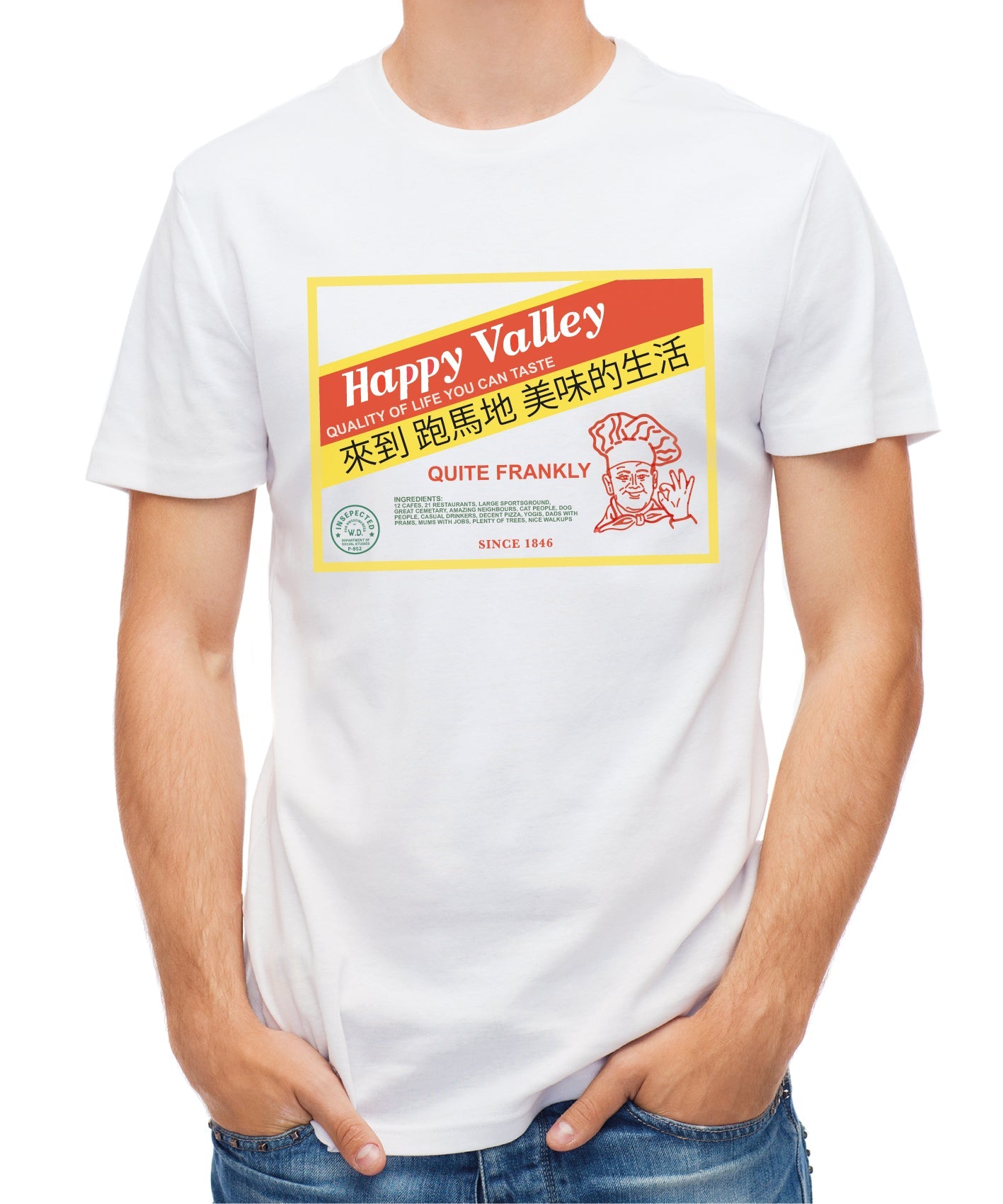 Happy Valley Tee - tinyislandmaps