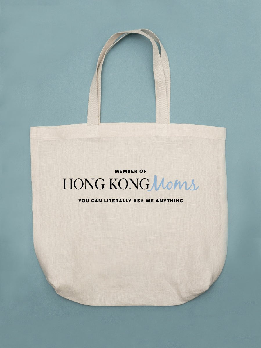 HK Moms Tote - tinyislandmaps