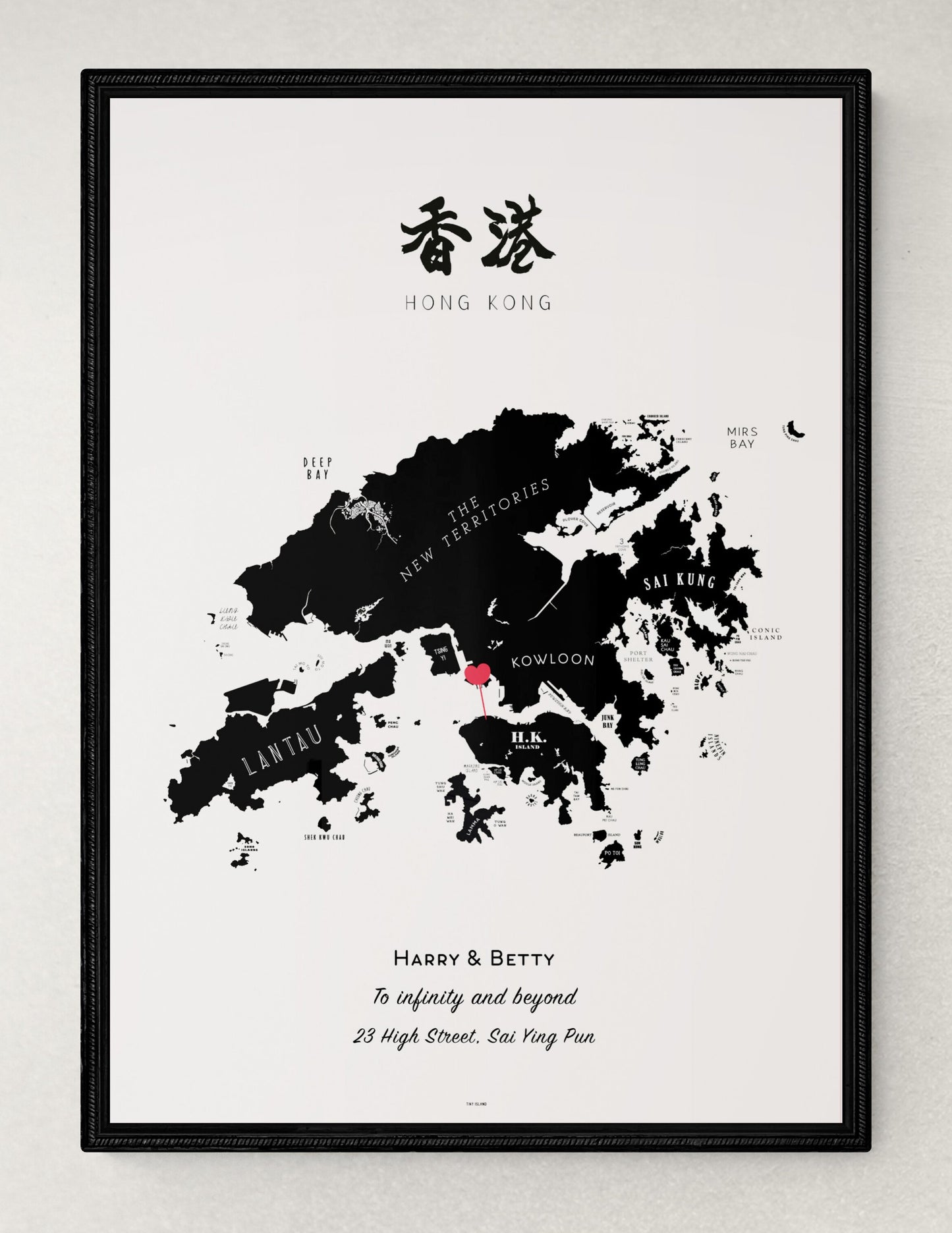 Hong Kong Custom Map - tinyislandmaps