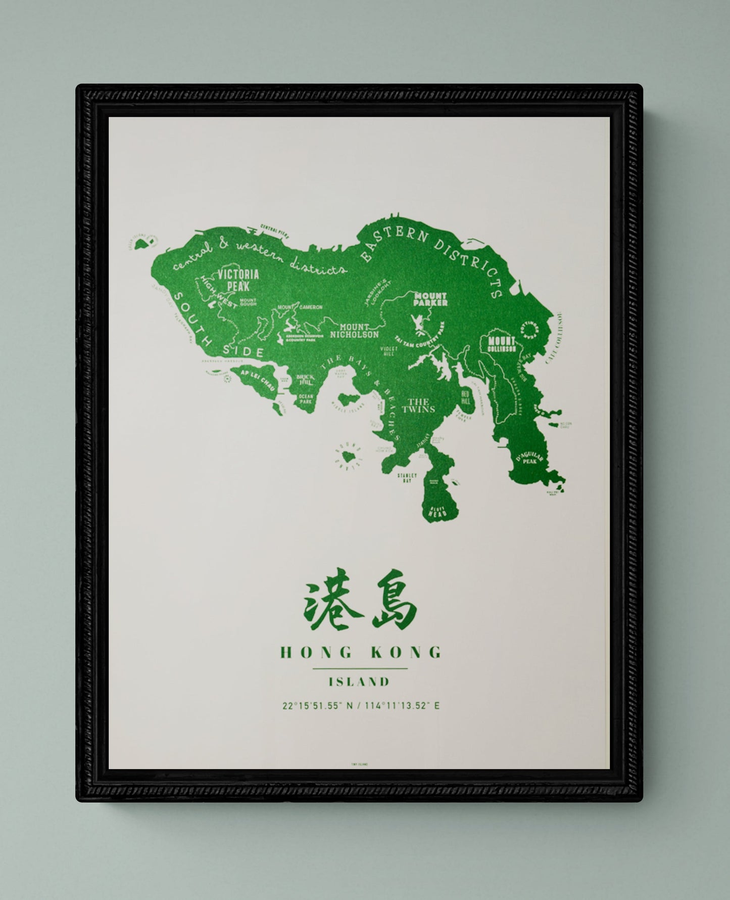 Hong Kong Island White - tinyislandmaps