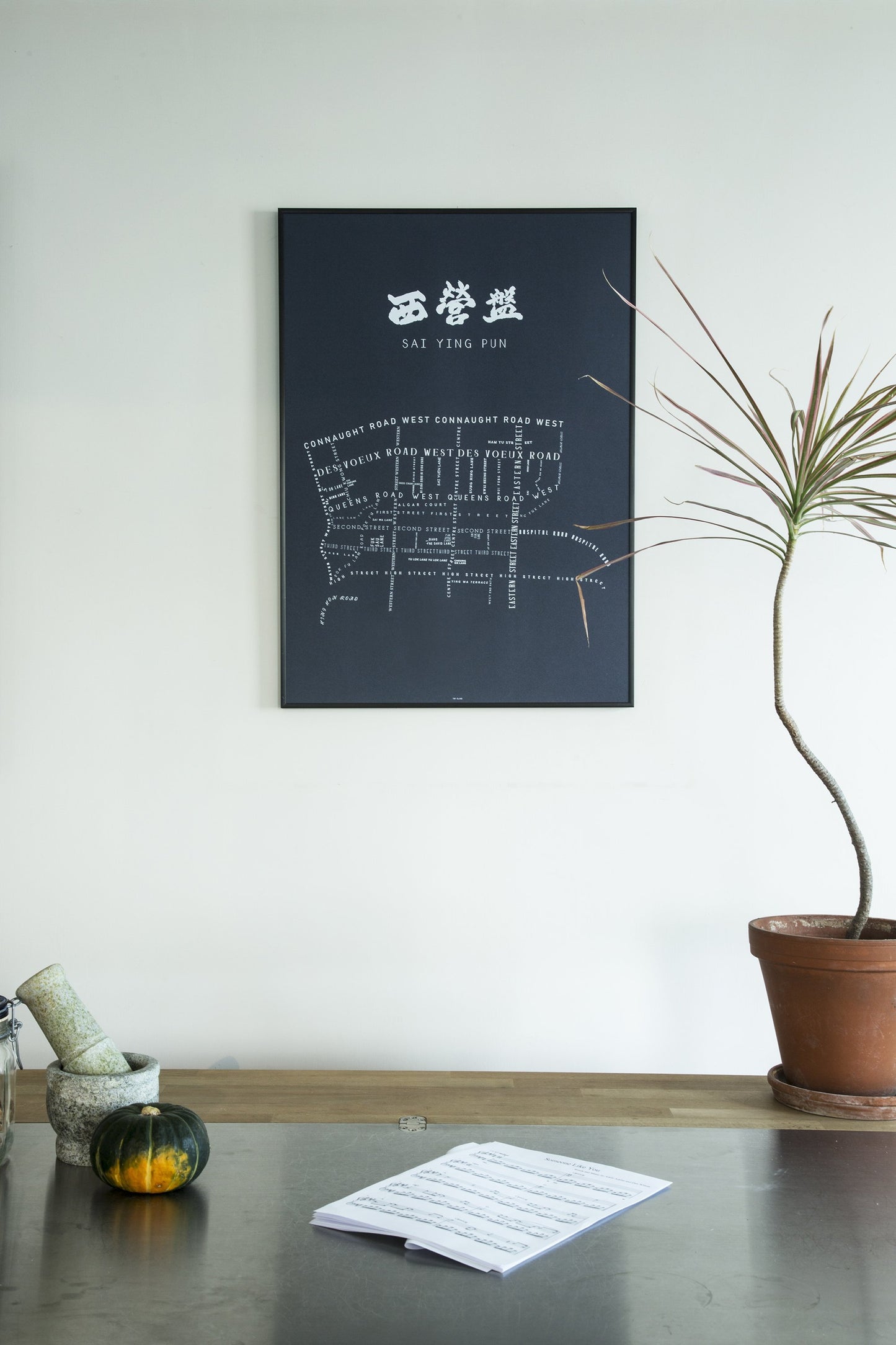 Sai Ying Pun Offwhite - tinyislandmaps