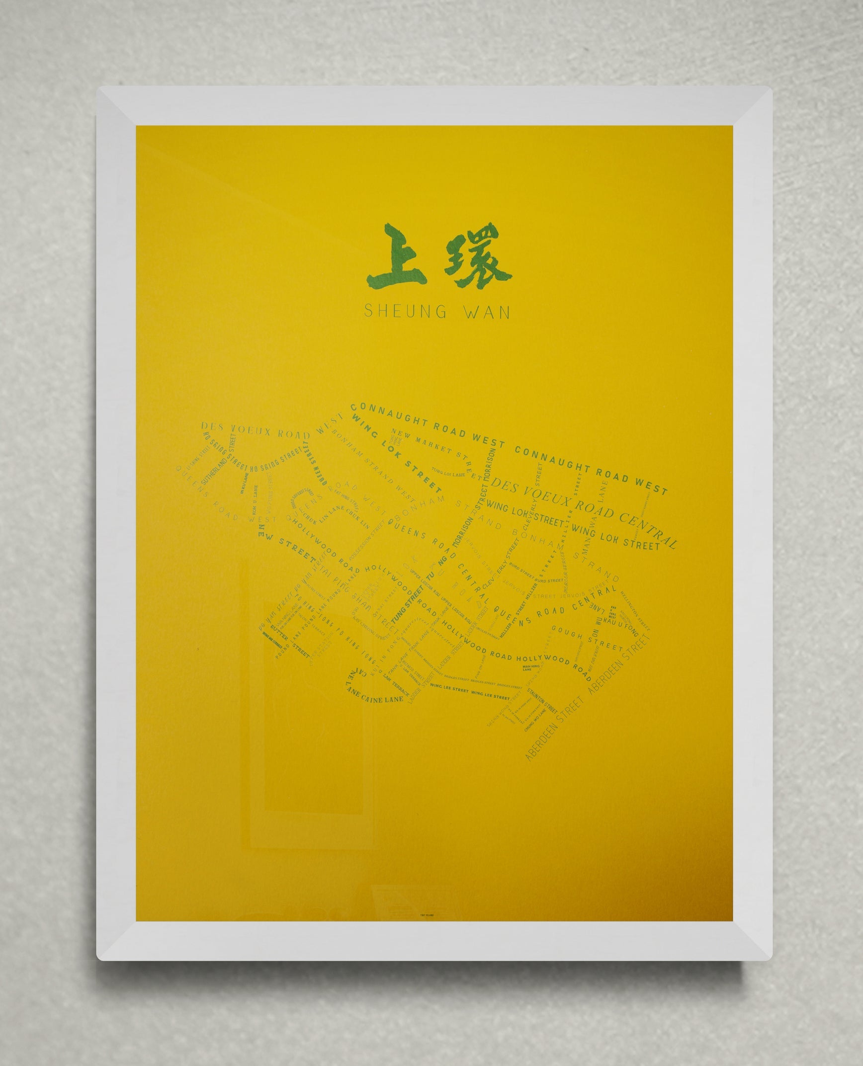Sheung Wan Yellow - tinyislandmaps