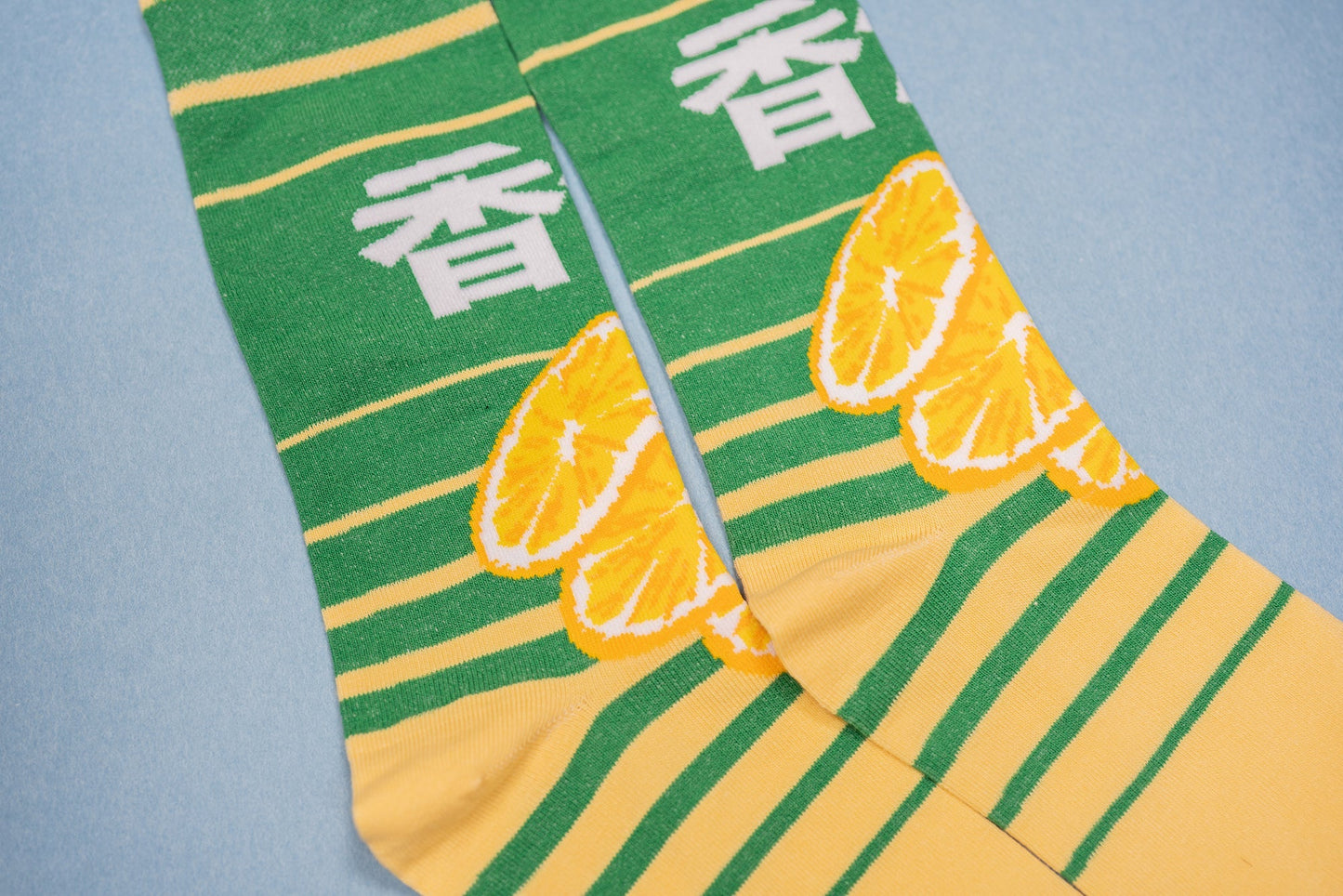 Sunshine Socks - tinyislandmaps