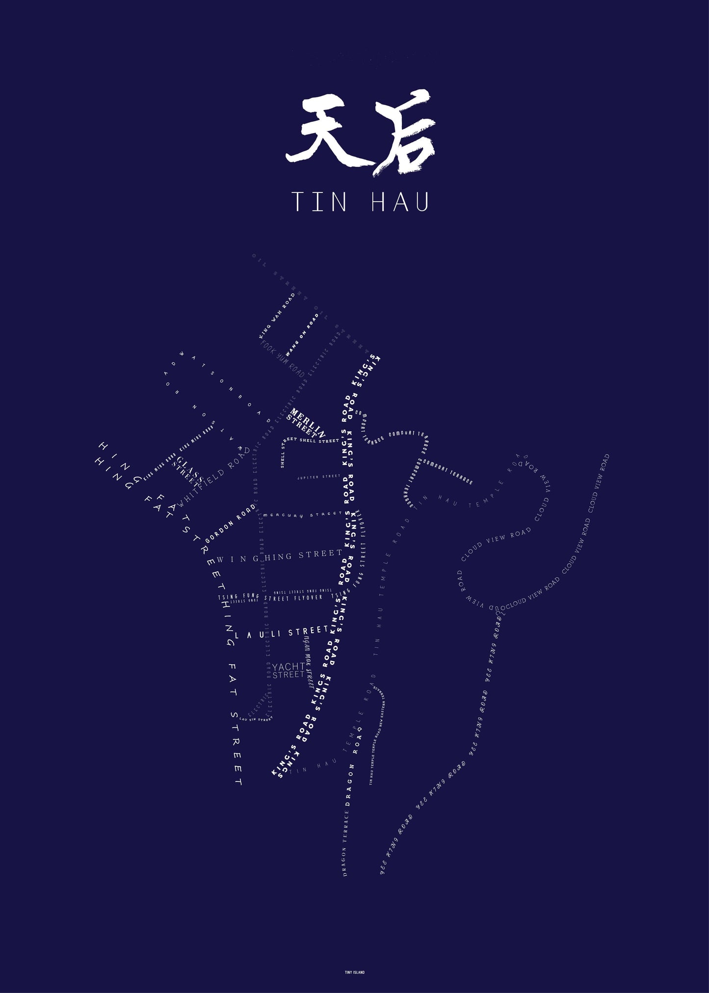 Tin Hau Navy - tinyislandmaps