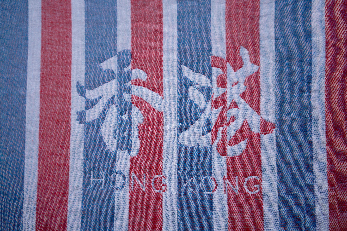 Fabric of Hong Kong Towel