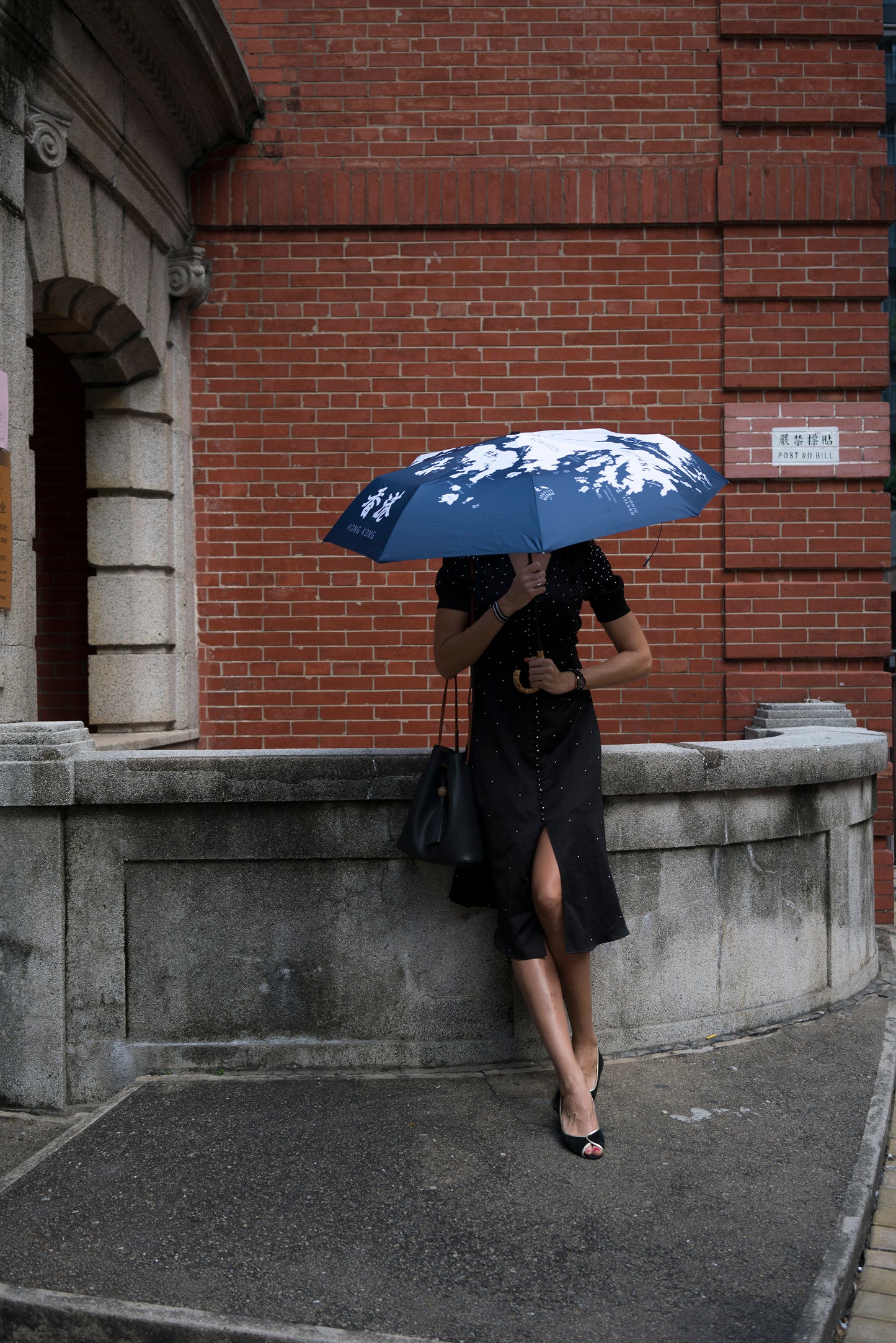 Hong Kong Umbrellas