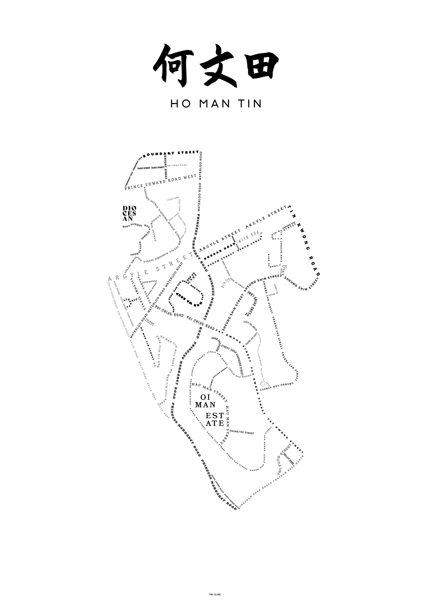 Ho Man Tin