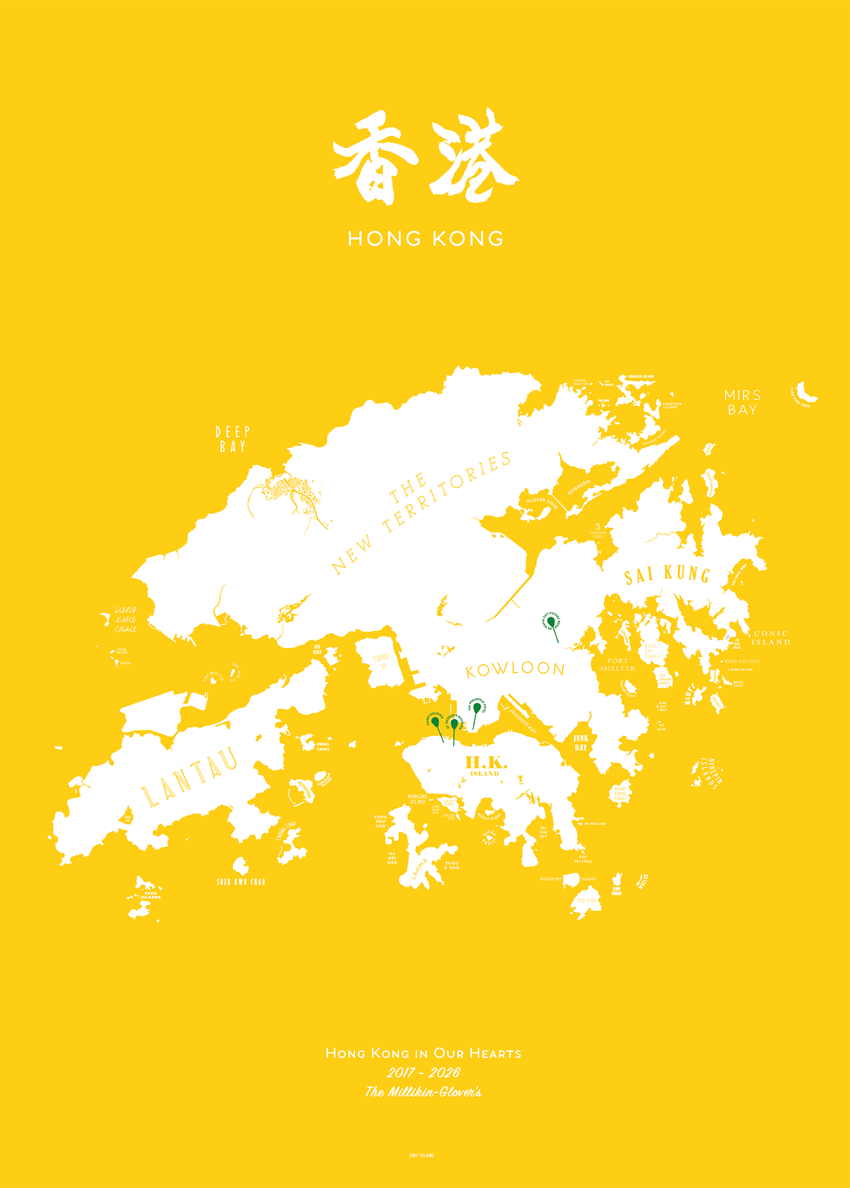 香港定制地圖