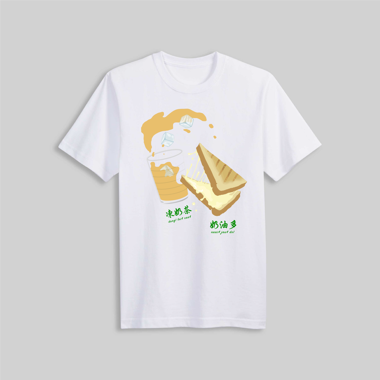 Ice Milk Tea & Condensed Milk Toast Tee