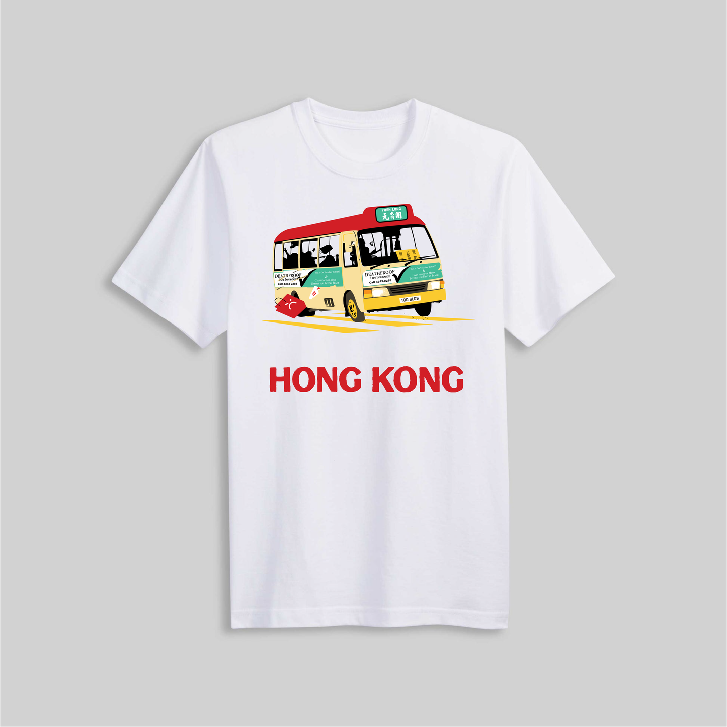 讓他們吃味精Tee