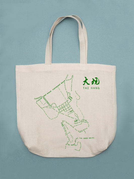 Neighbourhood Beach Tote